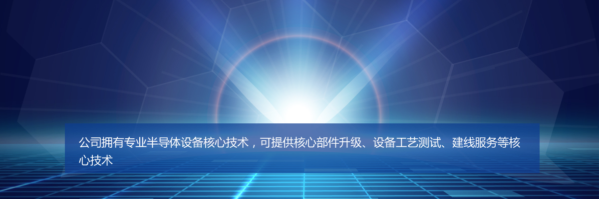 imToken电脑版